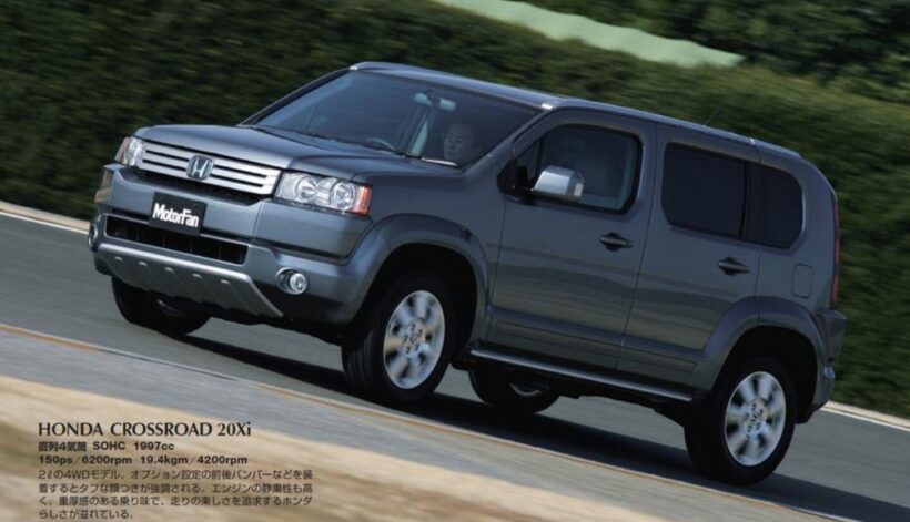 2代目「クロスロード」