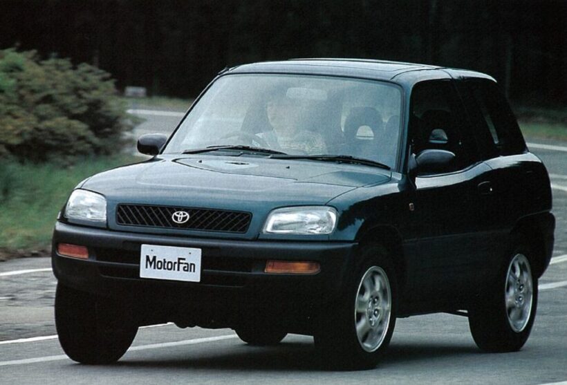 トヨタ初代「RAV4」