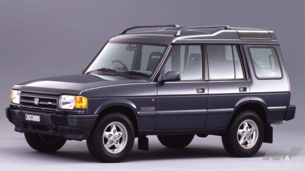 1994年に安全装備、内外装を充実させたクロスロードが登場