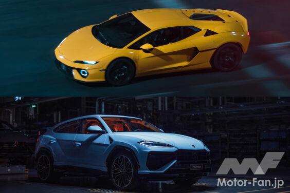 Lamborghini Temerario × Lamborghini Urus SE
