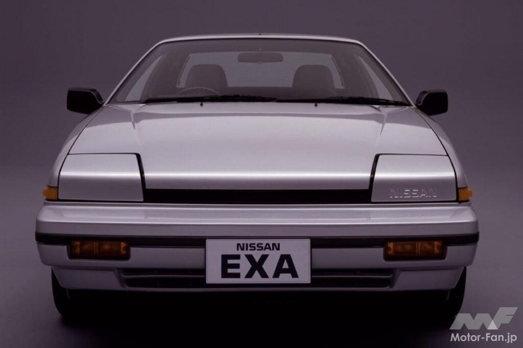 日産「エクサ」のフロントマスク