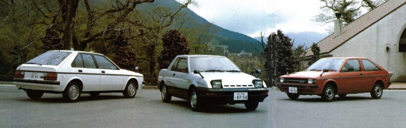 1982年にデビューした2代目「パルサー」