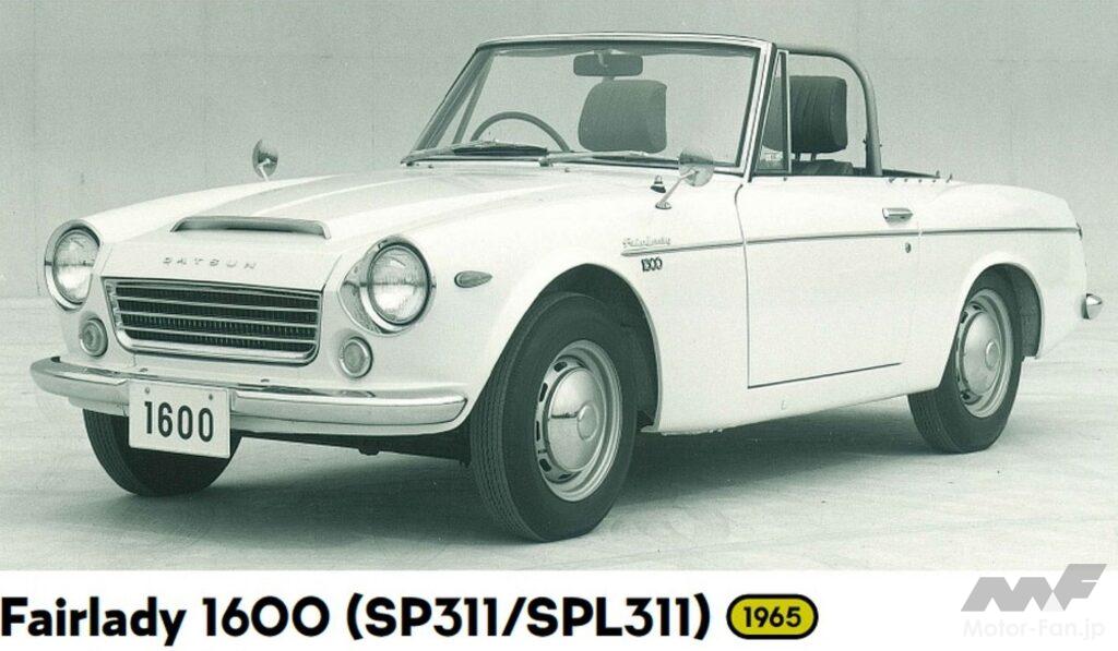 フェアレディ1600（SP311／SPL311型）