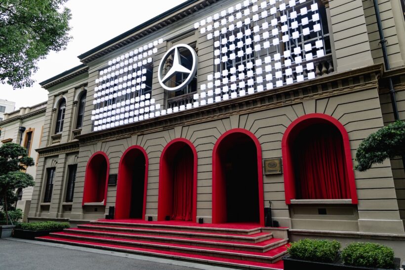 中国の上海で行われた、「メルセデス・ベンツ ヴィジョン アイコニック」のワールドプレミアイベント。