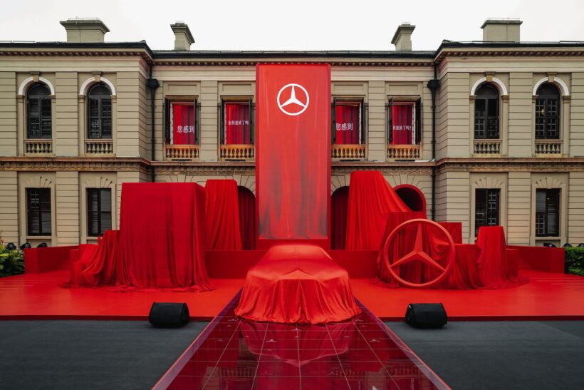 中国の上海で行われた、「メルセデス・ベンツ ヴィジョン アイコニック」のワールドプレミアイベント。