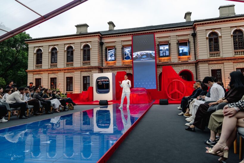 中国の上海で行われた、「メルセデス・ベンツ ヴィジョン アイコニック」のワールドプレミアイベント。