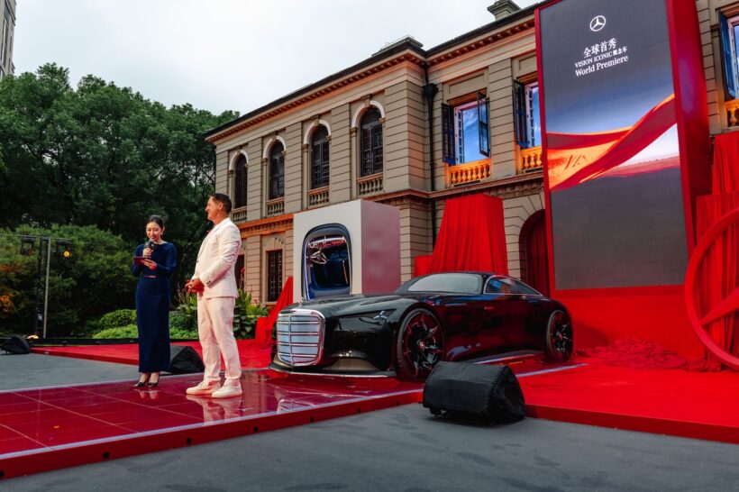 中国の上海で行われた、「メルセデス・ベンツ ヴィジョン アイコニック」のワールドプレミアイベント。