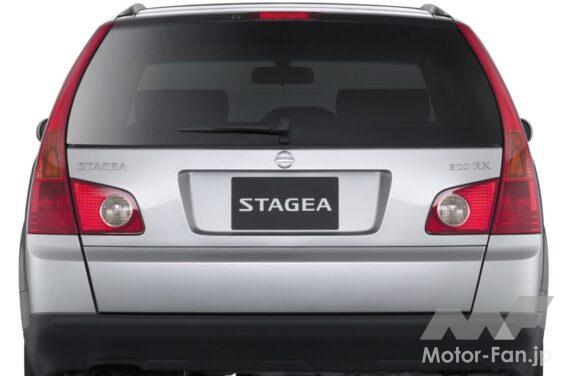日産2代目「ステージア」