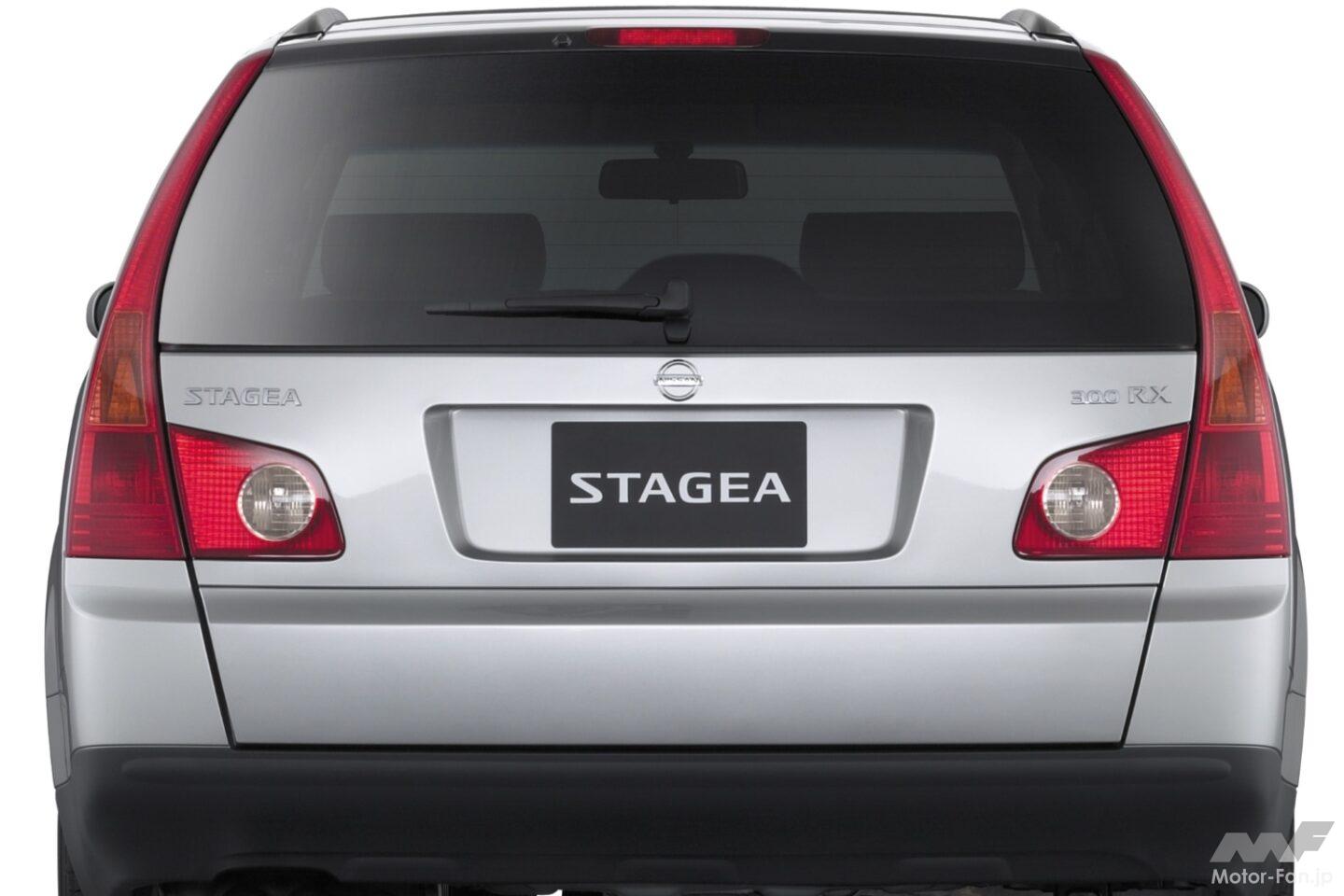 日産「ステージア」がV35スカイラインを流用し249万円～登場、コイツが 