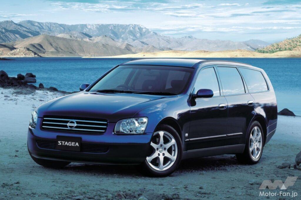 日産2代目「ステージア」