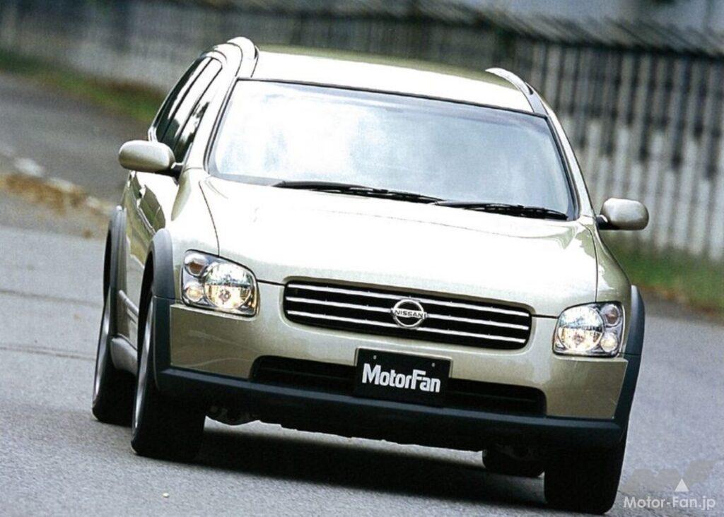 日産2代目「ステージア」