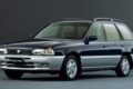 1996年にデビューした「ウイングロード」