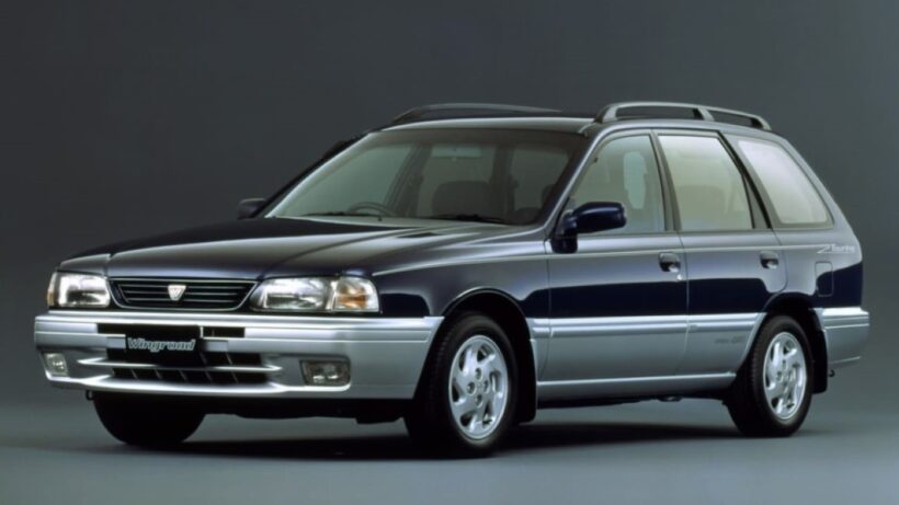 1996年にデビューした「ウイングロード」