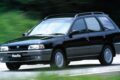 1996年にデビューした「ウイングロード」