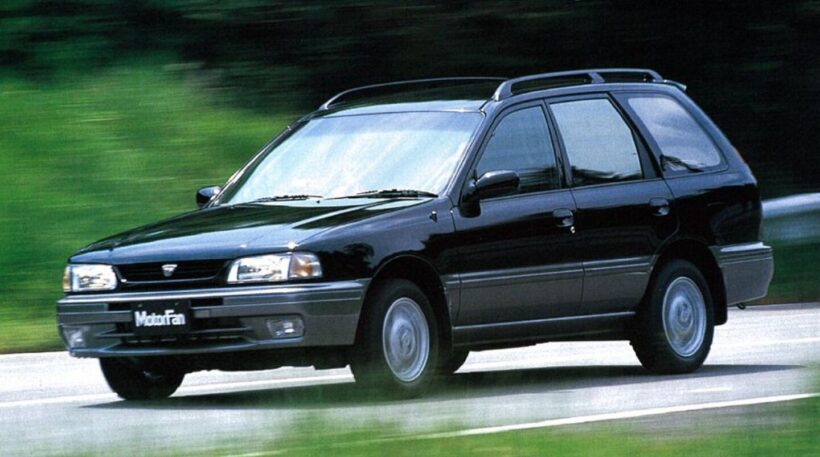 1996年にデビューした「ウイングロード」