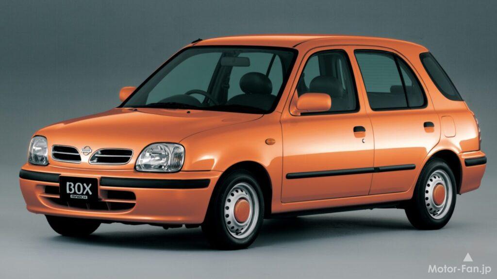 1999年に登場したマーチBOX