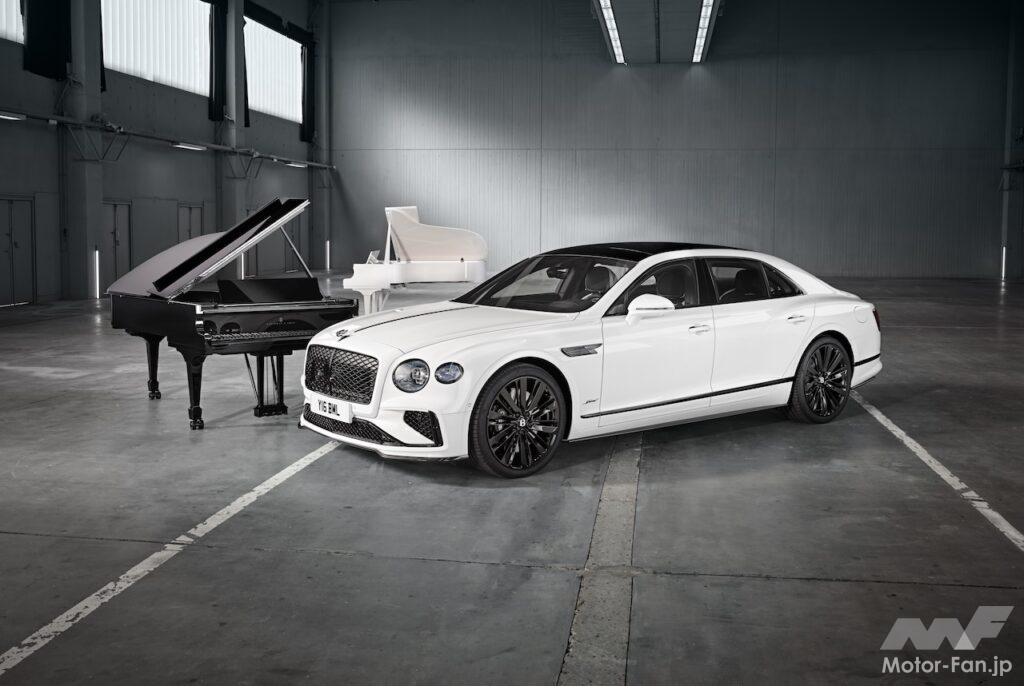 ドイツ・ハンブルクで開催されたスペシャルイベントにおいて、ベントレーとスタインウェイが初のコラボレーションを公開した。