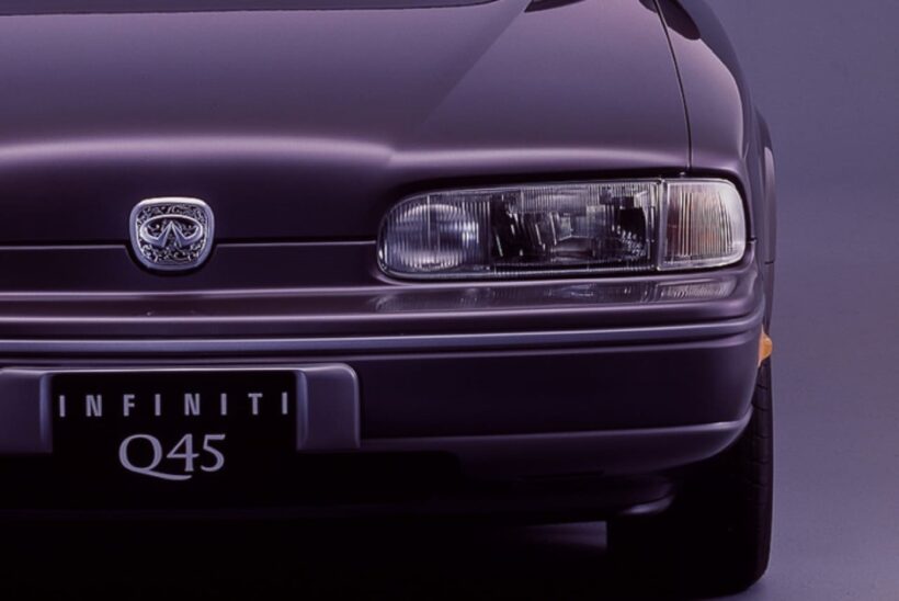 日産「インフィニティQ45」