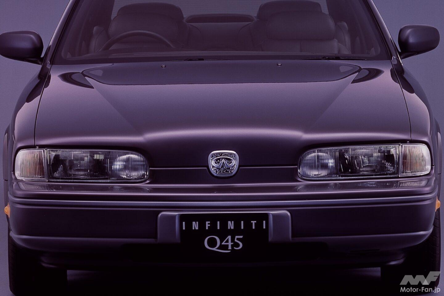 20251017_nissan_infinitiq45_01