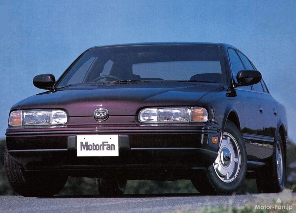 日産「インフィニティQ45」