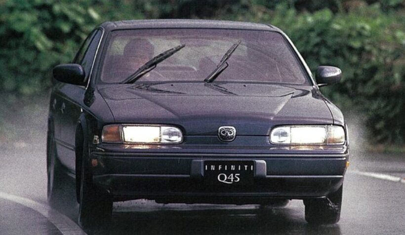 日産「インフィニティQ45」