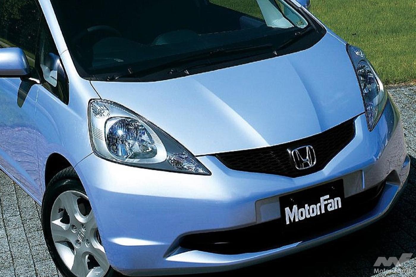 20251018_honda_fit_01b.jpg?v=