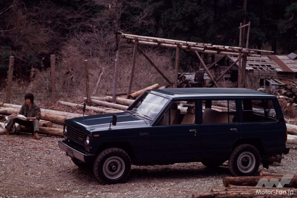 初代「サファリ」