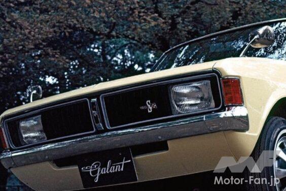 三菱「コルトギャラン」