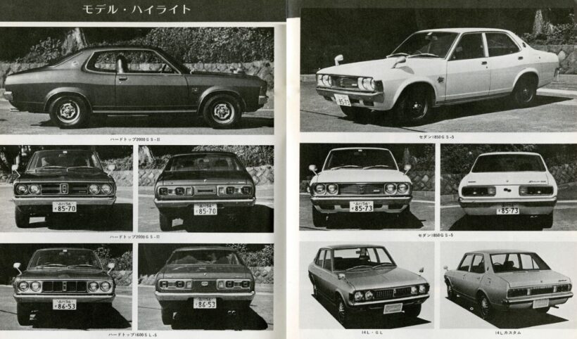 三菱「コルトギャラン」