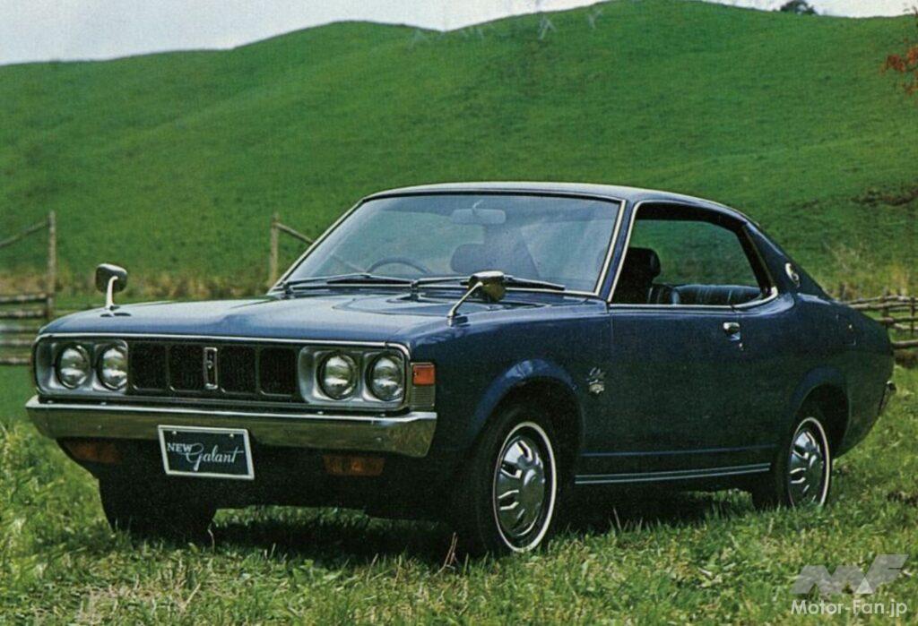 三菱「コルトギャラン」