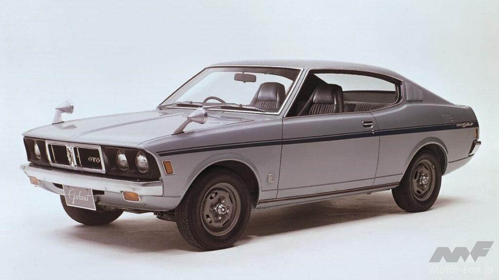 1970年にデビューしたスポーティクーペ「ギャランGTO」