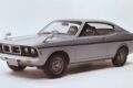 1970年にデビューしたスポーティクーペ「ギャランGTO」