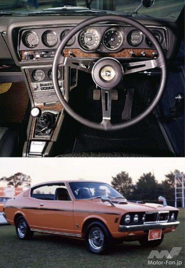 1970年にデビューしたスポーティクーペ「ギャランGTO」