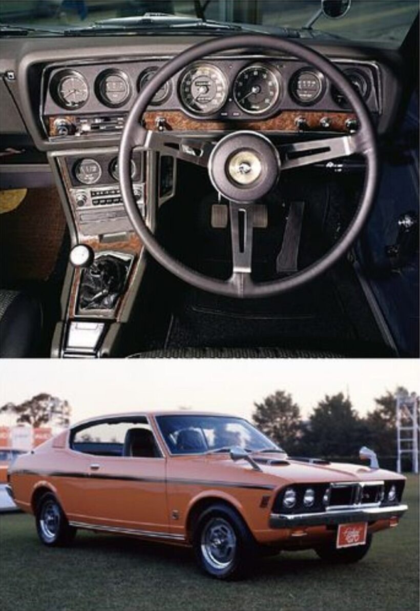 1970年にデビューしたスポーティクーペ「ギャランGTO」