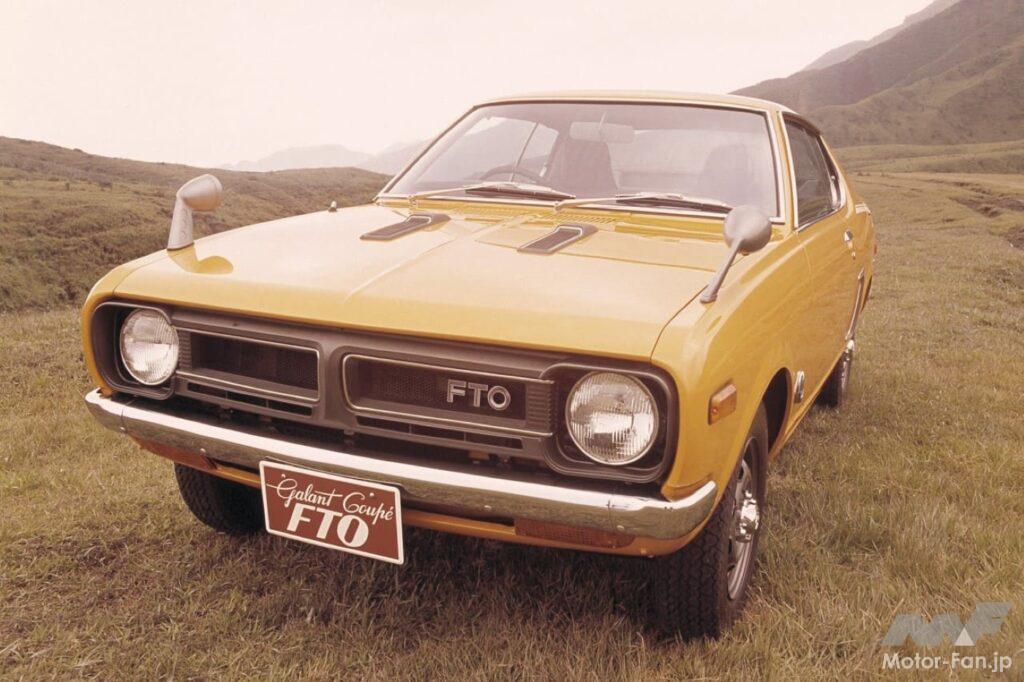 ギャランクーペFTO