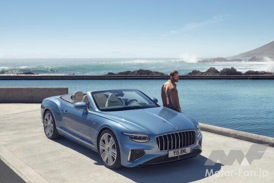 ベントレーモーターズ ジャパンは、ハイパフォーマンスハイブリッドを搭載する「アズール」の日本導入をスタートした。