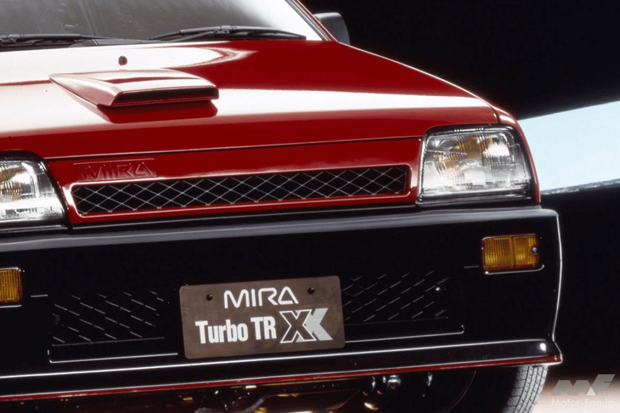 ダイハツ「ミラターボTR-XX」は軽高性能ターボ時代の真打！ 70.5万円で