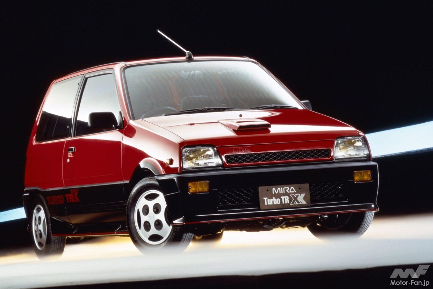 ダイハツ「ミラターボTR-XX」は軽高性能ターボ時代の真打！ 70.5万円で