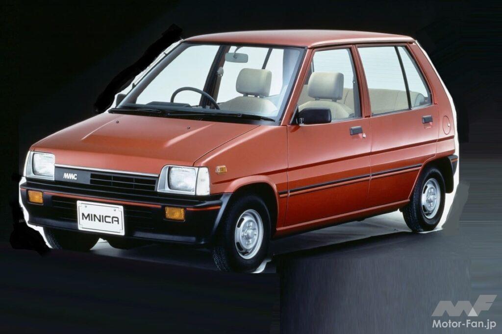 三菱「ミニカエコノターボ」