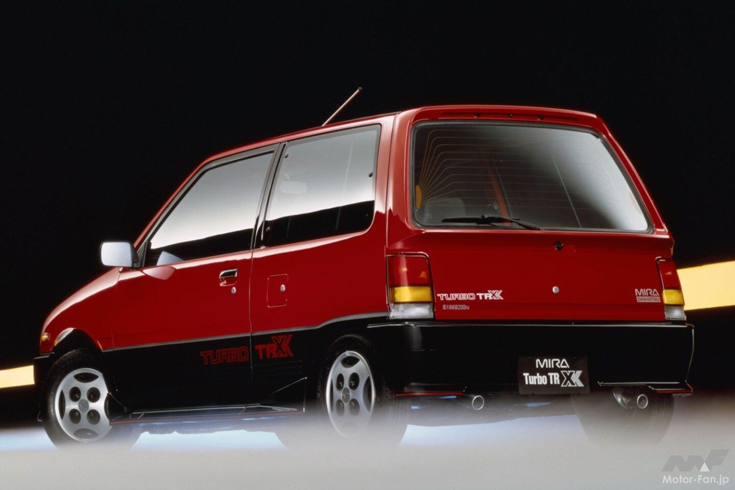 美羅(ミランダ)さん専用 20251021_daihatsu_miraturbotrxx_06 | Motor-Fan[モーター