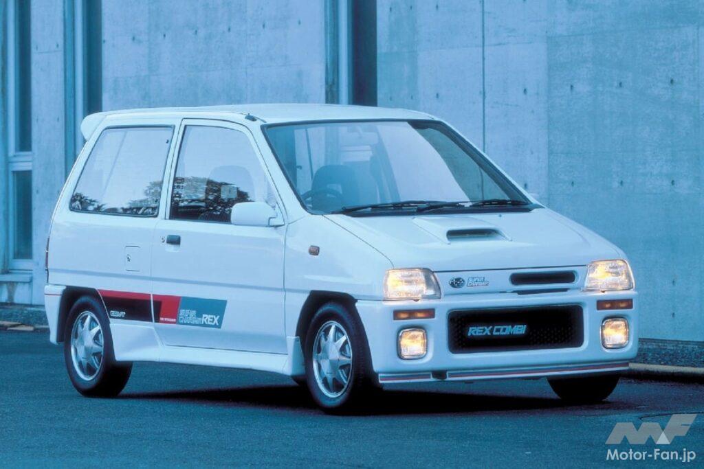 1988年にデビューしたスバル「レックス・スーパーチャージャー」