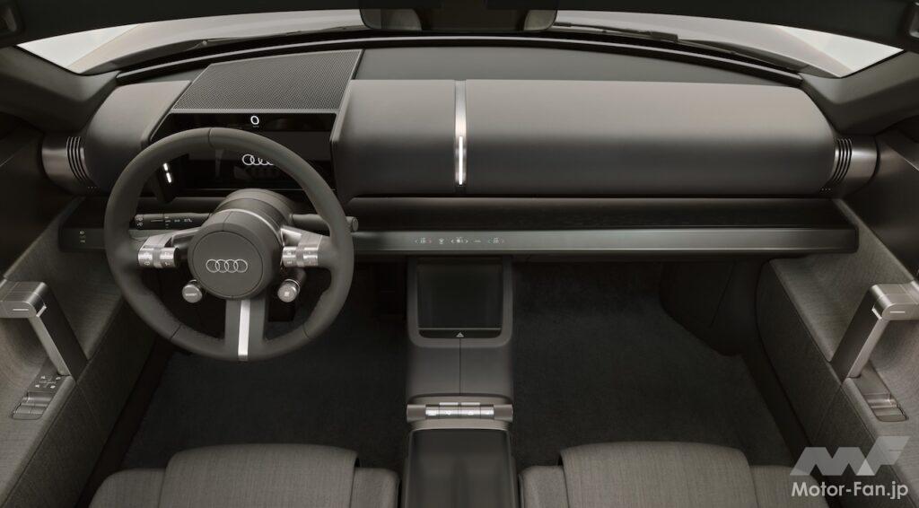 インテリアは大型ディスプレイを前面に配置するのではなく、必要な時のみポップアップするコンセプトが導入された。