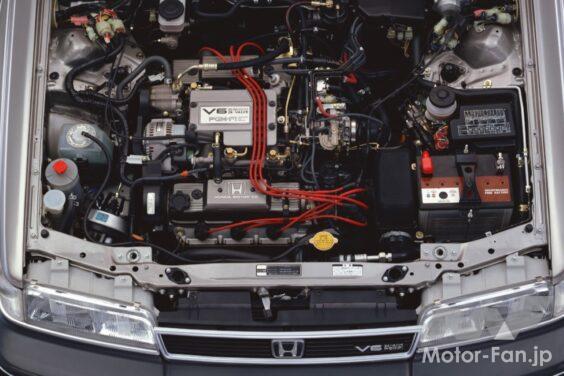 ホンダ初代「レジェンド」