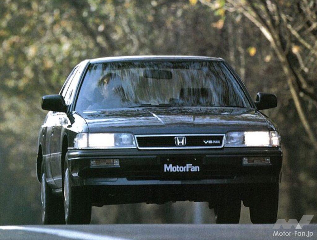 ホンダ初代「レジェンド」