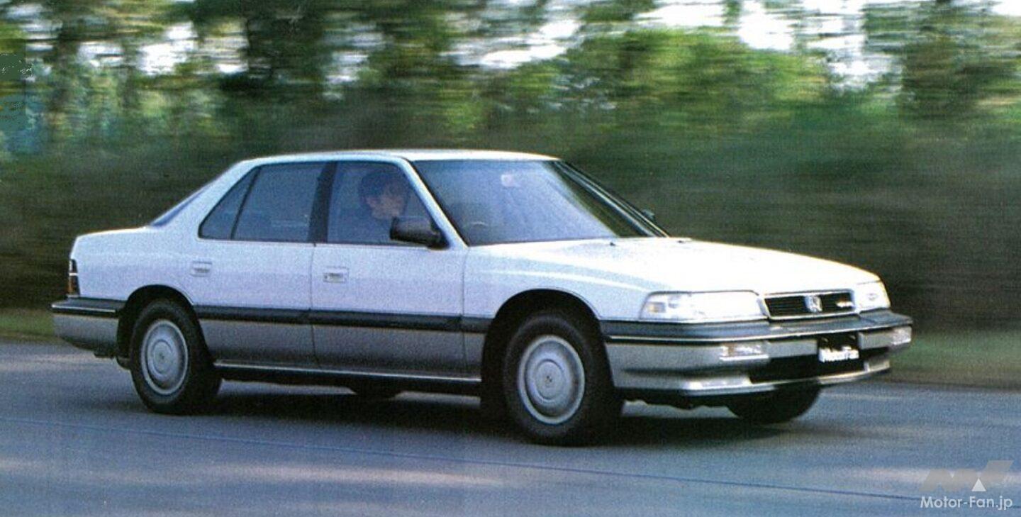 ホンダ初のV6搭載FF高級セダン「レジェンド」が248.0万円～85年発表