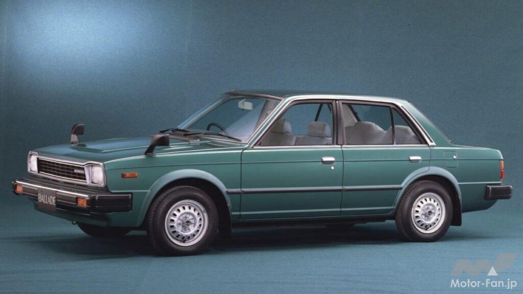ホンダ初代「バラード」