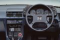ホンダ初代「レジェンド」のコクピット