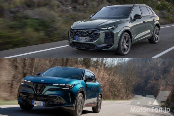 Audi Q3 SUV TFSI 110kW × Alfa Romeo Ibrida