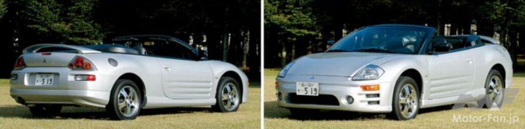 三菱「エクリプス・スパイダー」