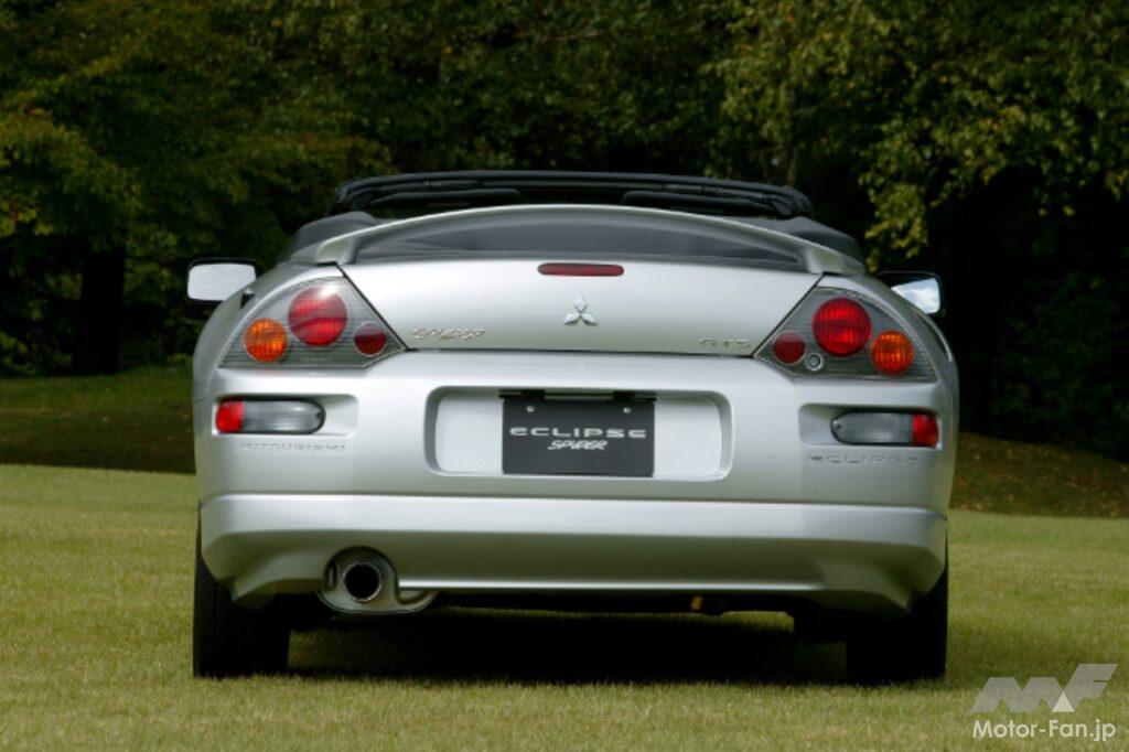 三菱「エクリプス・スパイダー」